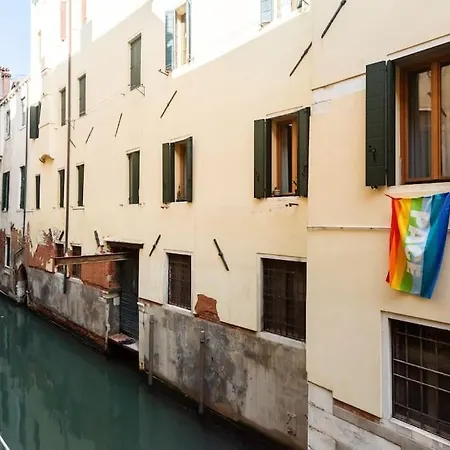 Daire Ca' Della Madoneta - Vista Canale Venedik